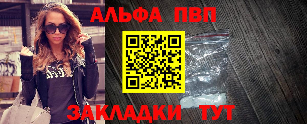 Кемерово  Канабис  Гашиш  Вход с VPN  Меф МЯУ МЯУ  Меф МЯУ МЯУ   Где купить  Cocaine 