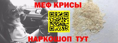 герыч Канаш