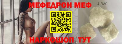 MDMA Premium VHQ Кандалакша