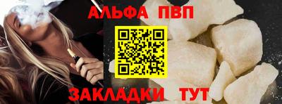 MDMA Premium VHQ Кандалакша