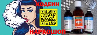 герыч Канаш