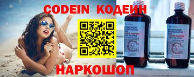 герыч Канаш