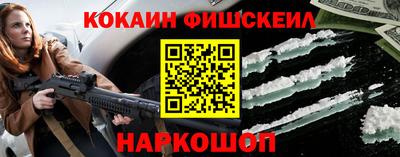 MDMA Premium VHQ Кандалакша