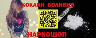 герыч Канаш