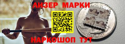 MDMA Premium VHQ Кандалакша