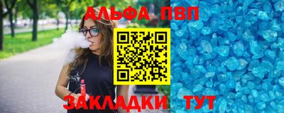 MDMA Premium VHQ Кандалакша