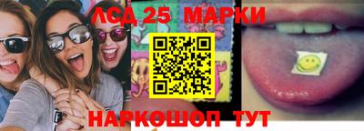 герыч Канаш