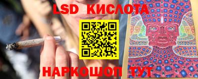герыч Канаш