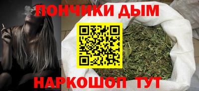 MDMA Premium VHQ Кандалакша