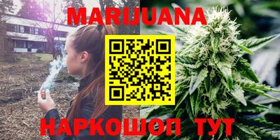 герыч Канаш