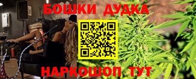 герыч Канаш