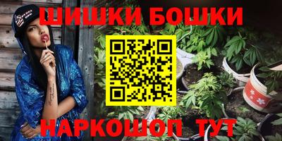 герыч Канаш
