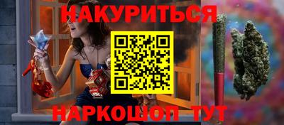 герыч Канаш