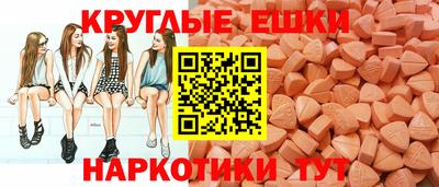 MDMA Premium VHQ Кандалакша