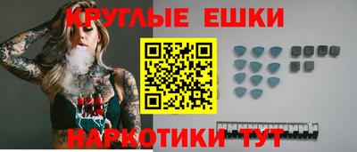 MDMA Premium VHQ Кандалакша