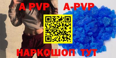 MDMA Premium VHQ Кандалакша