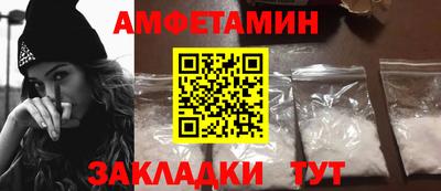 герыч Канаш