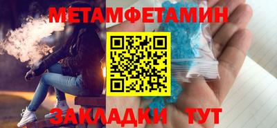 MDMA Premium VHQ Кандалакша