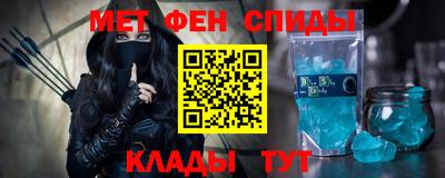 герыч Канаш