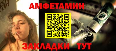 герыч Канаш