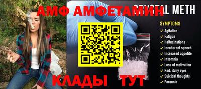 MDMA Premium VHQ Кандалакша