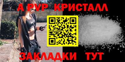 MDMA Premium VHQ Кандалакша