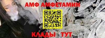 MDMA Premium VHQ Кандалакша