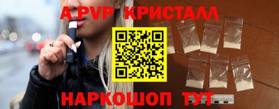 герыч Канаш