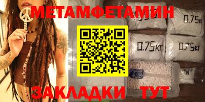 герыч Канаш