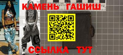 MDMA Premium VHQ Кандалакша