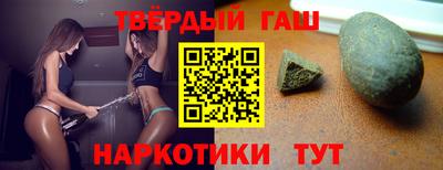 MDMA Premium VHQ Кандалакша