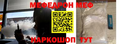 герыч Канаш
